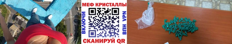 Бошки Шишки Заринск