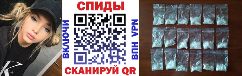 Amphetamine Premium  blacksprut ONION  Заринск 