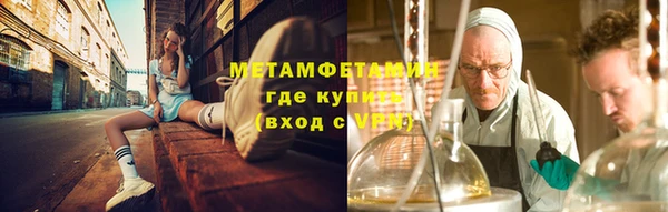 скорость Гусев