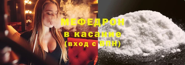 марки lsd Гусиноозёрск