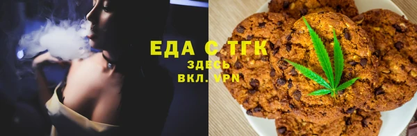 кокс Гусь-Хрустальный