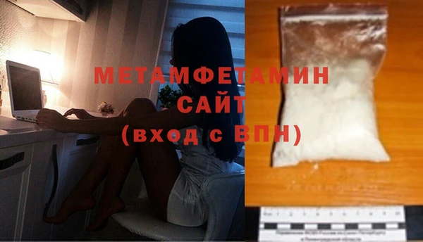 марки lsd Гусиноозёрск