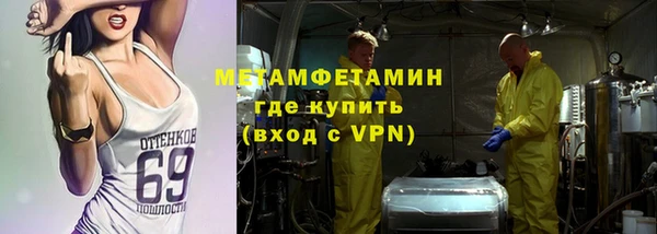 скорость Гусев