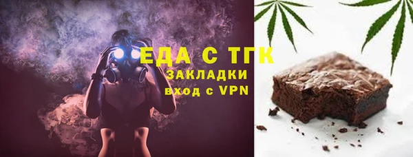 кокс Гусь-Хрустальный