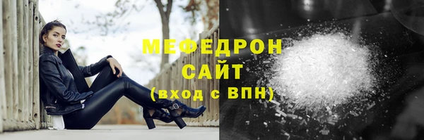 марки lsd Гусиноозёрск