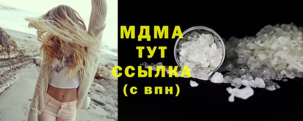 скорость Гусев