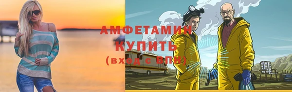 марки lsd Гусиноозёрск