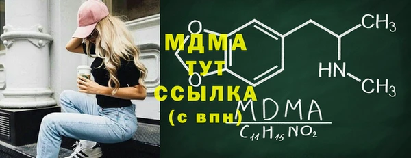 скорость Гусев