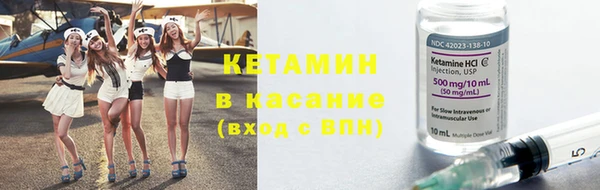 кокс Гусь-Хрустальный