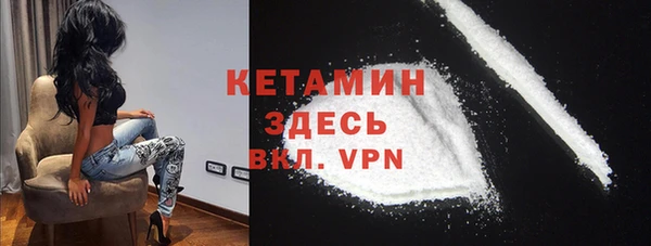 кокс Гусь-Хрустальный