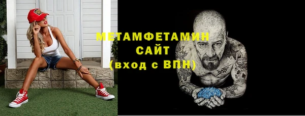 кокс Гусь-Хрустальный