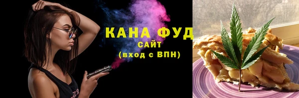 марки lsd Гусиноозёрск
