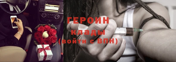 кокс Гусь-Хрустальный