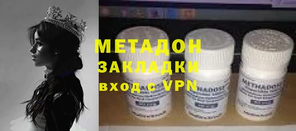 кокс Гусь-Хрустальный
