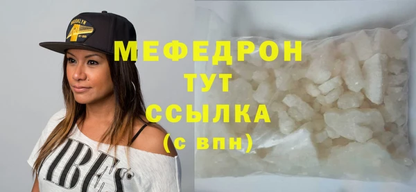 кокс Гусь-Хрустальный