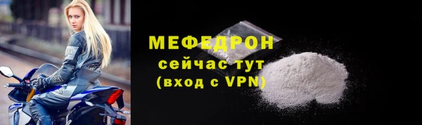 кокс Гусь-Хрустальный