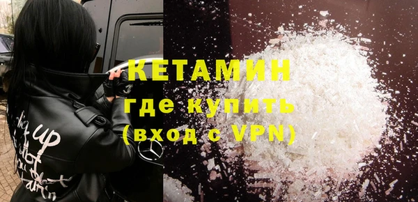 марки lsd Гусиноозёрск