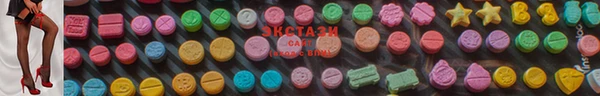 герыч Вязьма
