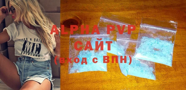 скорость Гусев