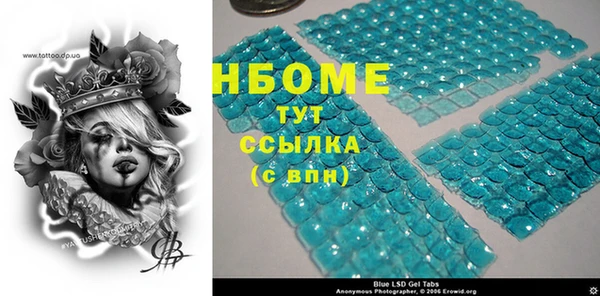 ешки Чекалин