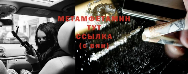 марки lsd Чегем