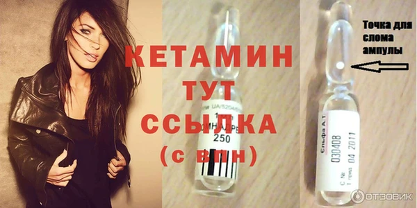 скорость Гусев