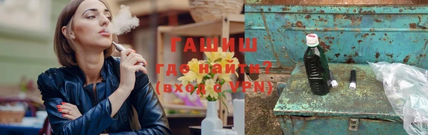 скорость Гусев